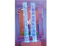 Bubble tube